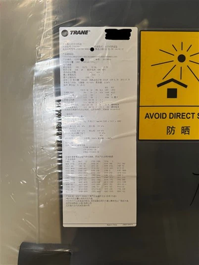 TRANE CvHG780 Centrifugal Dej Txias Chiller