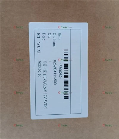 York Spare Parts 025 34111 000 Power Supply