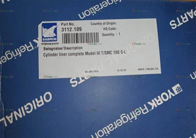 Hom Tshuaj Ywm 3112.109 Lub Tog Raj Kheej Tshiab 2025 Cvac